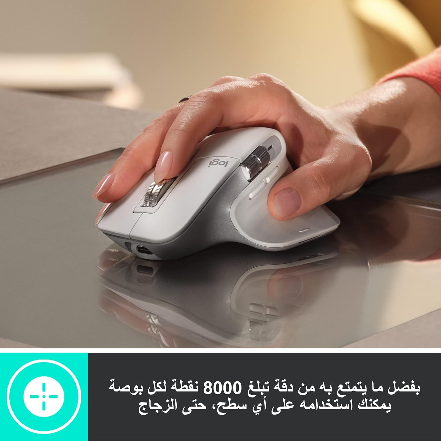 Original Logitech MX Master 3S Wireless Performance Mouse Gaming Mouse Office Computer Mouse