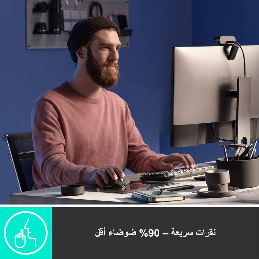 Original Logitech MX Master 3S Wireless Performance Mouse Gaming Mouse Office Computer Mouse