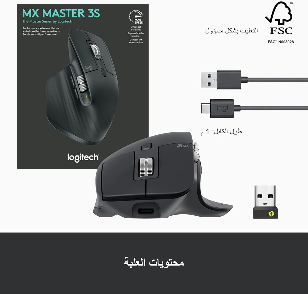 Original Logitech MX Master 3S Wireless Performance Mouse Gaming Mouse Office Computer Mouse